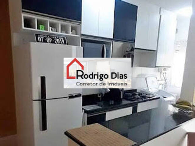 Apartamento para Venda em Jundiaí - 1