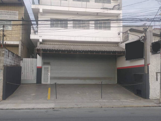 Prédio comercial para Venda em Jundiaí - 1