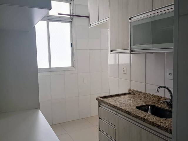 #2271 - Apartamento para Venda em Jundiaí - SP - 2